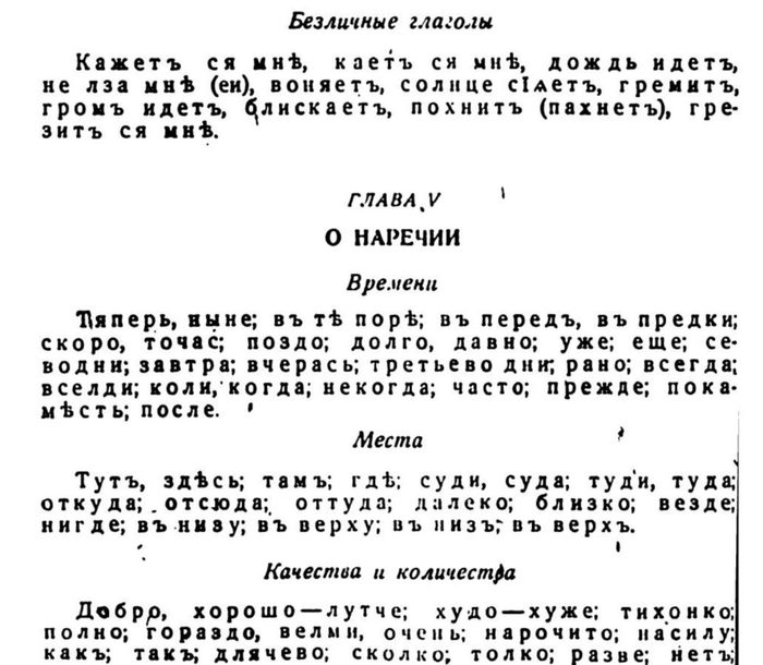 Что произошло в кукуево. Смотреть фото Что произошло в кукуево. Смотреть картинку Что произошло в кукуево. Картинка про Что произошло в кукуево. Фото Что произошло в кукуево