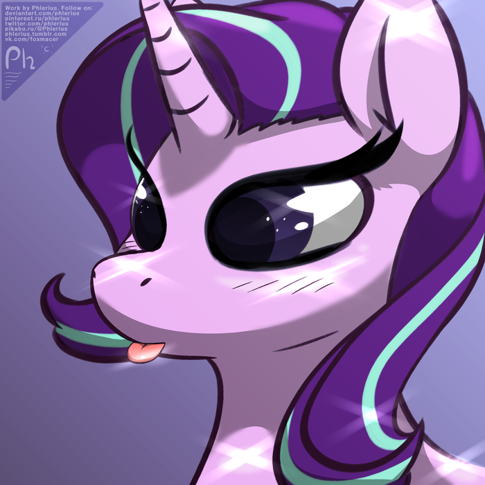 Starlight Mlem Starlight Glimmer, My Little Pony, Mlem,  , 