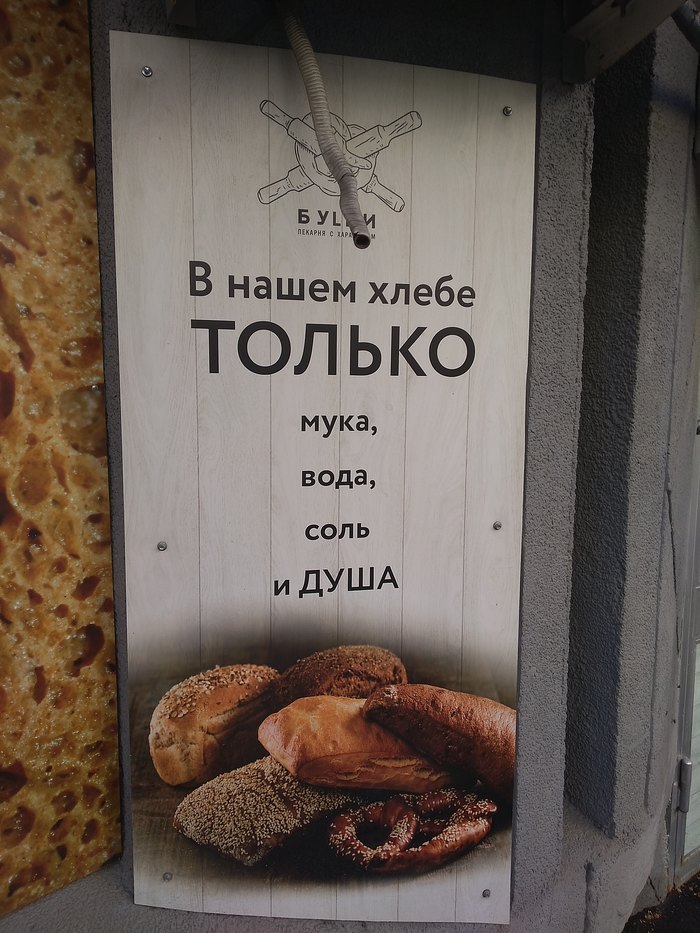 ���������� ���� ��������� ������ �� ���������!