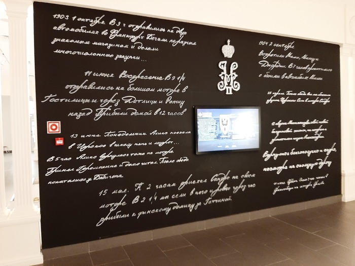 Музей автомобильной техники 20 век Музей, Ретроавтомобиль, Экскурсия, Верхняя Пышма, Длиннопост Музей автомобильной техники 20 век Музей, Ретроавтомобиль, Экскурсия, Верхняя Пышма, Длиннопост