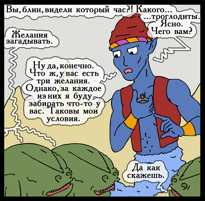      , ,  , HOMM III, , ,  , World of Warcraft, 