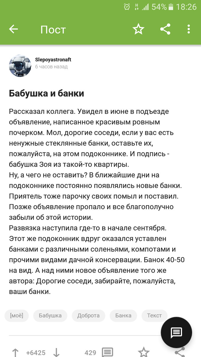  !) , , , 