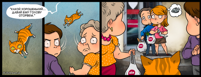 �������� ������