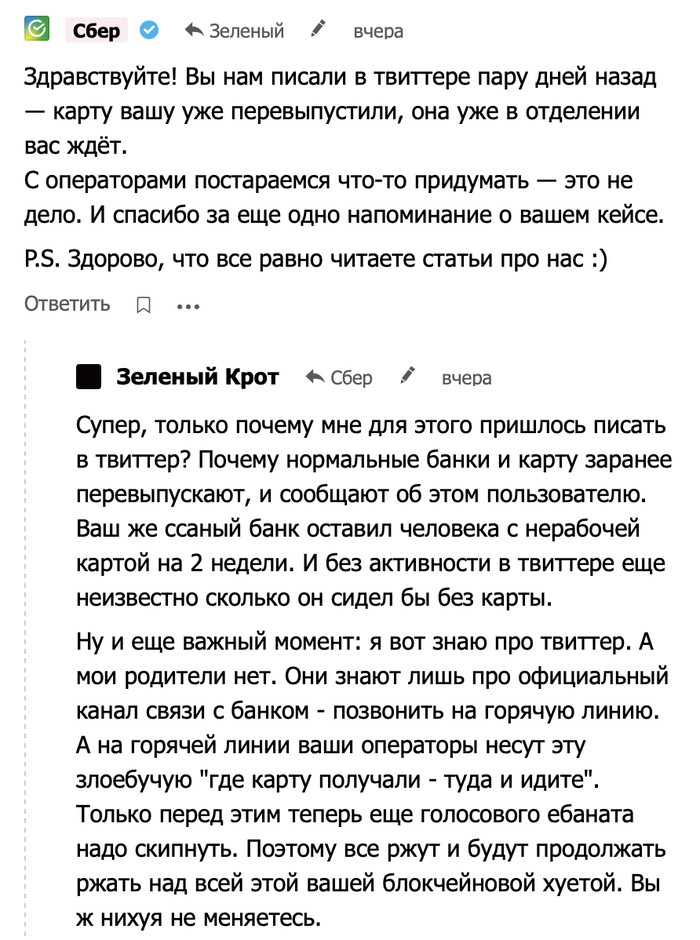 ��������� ��������� ���������