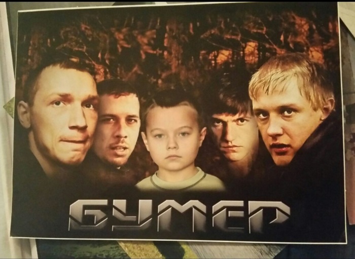 Ответ на пост «Школьное фото»