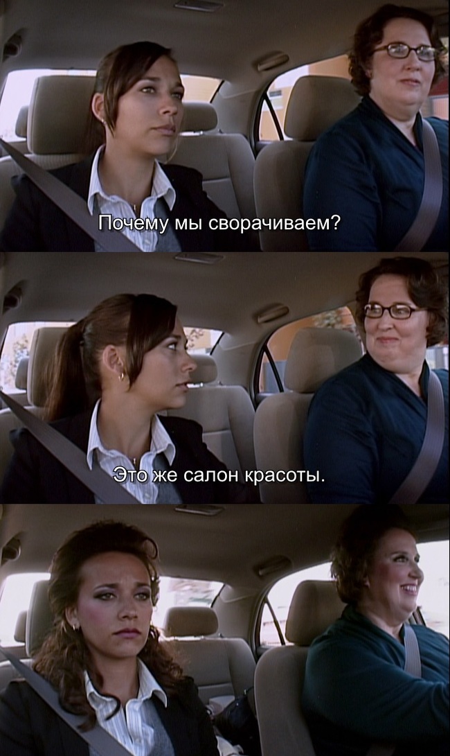 ����� �������