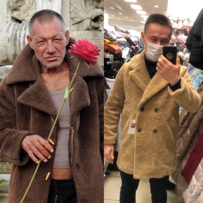 Мода остановись!!