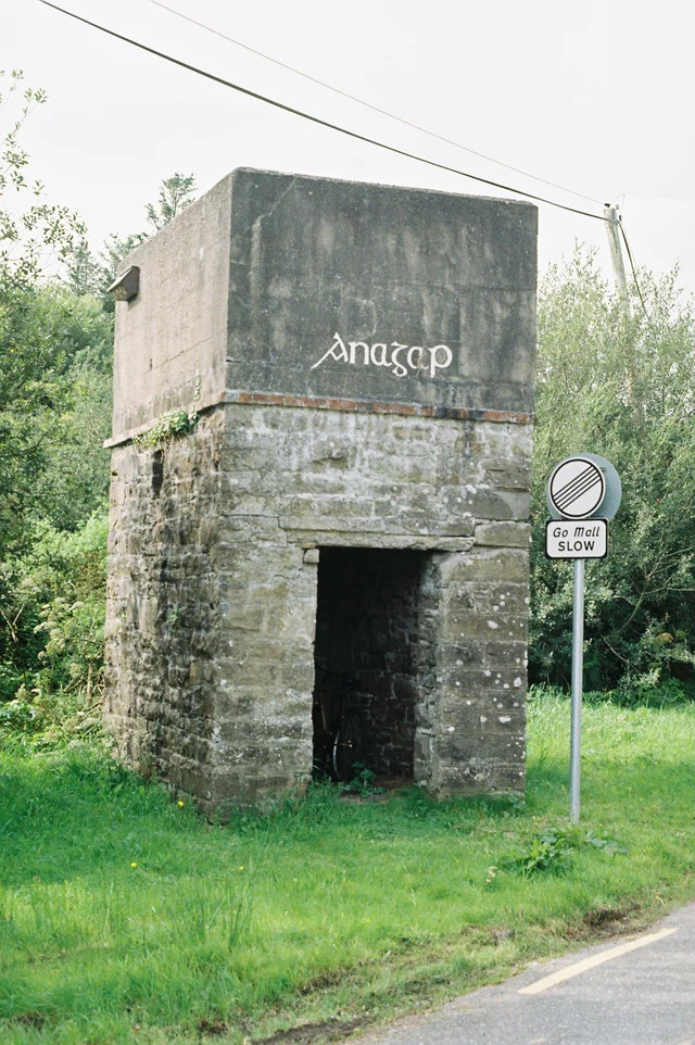 Что это за штука - 112 Перевел сам, Reddit, WhatIsThisThing, Видео, Длиннопост