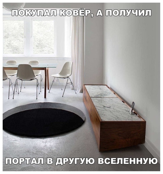 � ����� �� ���?