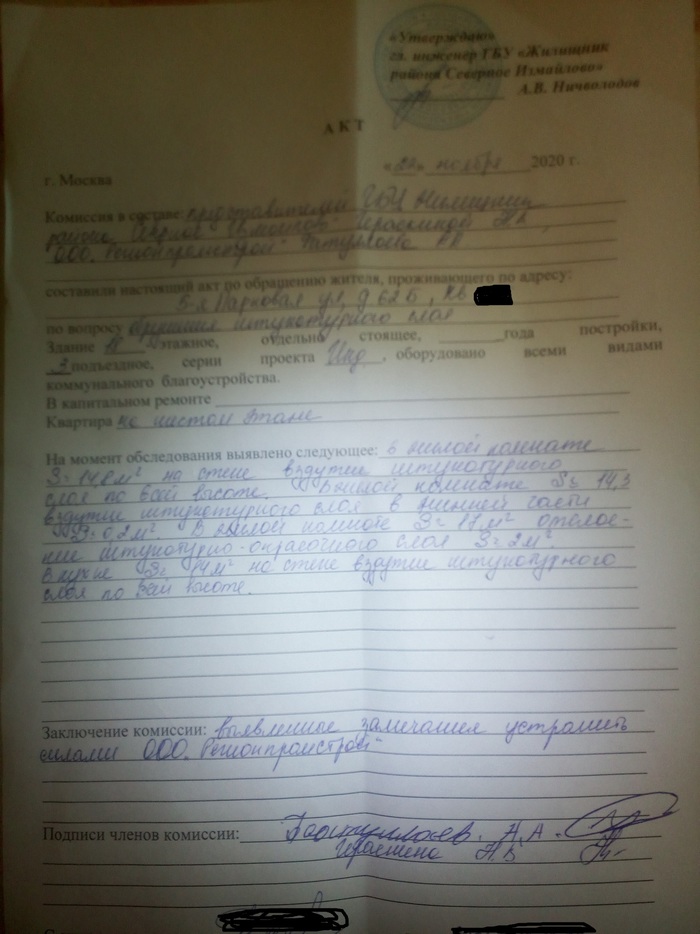 один в темной комнате. Смотреть фото один в темной комнате. Смотреть картинку один в темной комнате. Картинка про один в темной комнате. Фото один в темной комнате