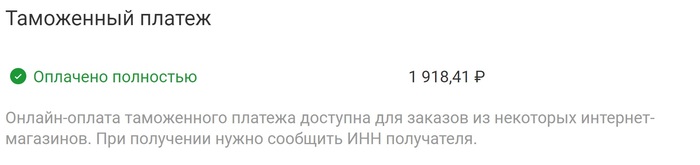 уточняется адрес ems что это значит. Смотреть фото уточняется адрес ems что это значит. Смотреть картинку уточняется адрес ems что это значит. Картинка про уточняется адрес ems что это значит. Фото уточняется адрес ems что это значит