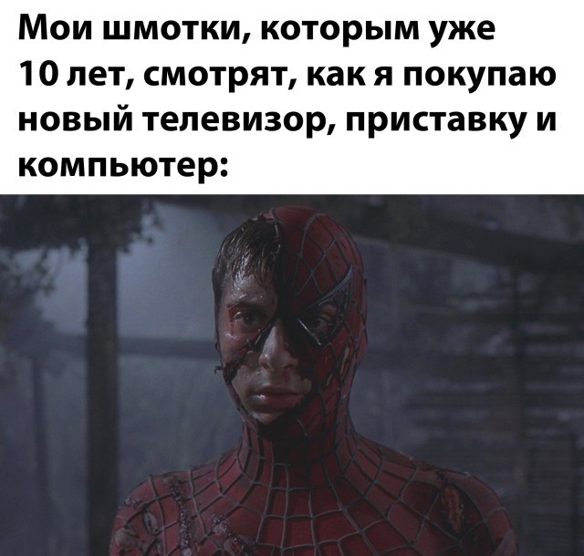 как понять что джинсы велики. Смотреть фото как понять что джинсы велики. Смотреть картинку как понять что джинсы велики. Картинка про как понять что джинсы велики. Фото как понять что джинсы велики