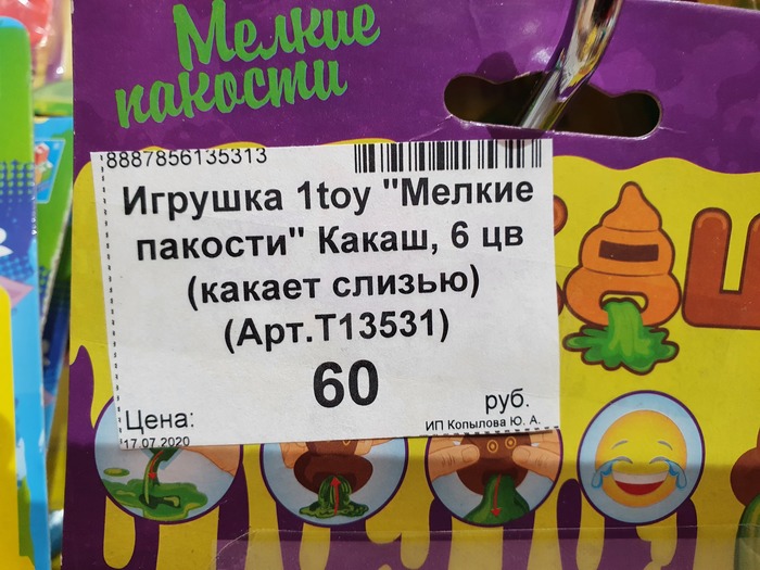 �� ���� ����� ��������...