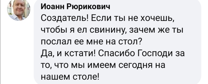 ��� �������