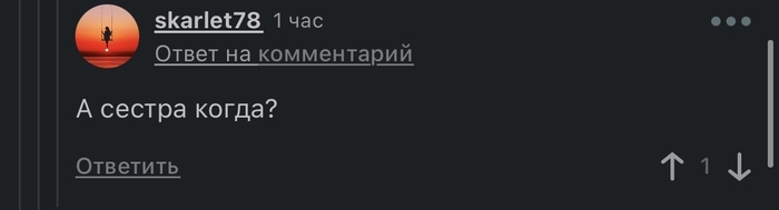 Что значит сюрпрайз mazafaka. Смотреть фото Что значит сюрпрайз mazafaka. Смотреть картинку Что значит сюрпрайз mazafaka. Картинка про Что значит сюрпрайз mazafaka. Фото Что значит сюрпрайз mazafaka
