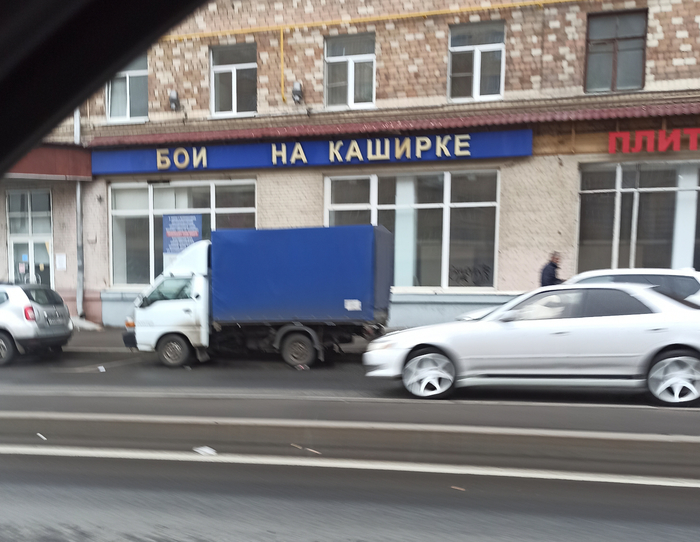    ...   ,   ()