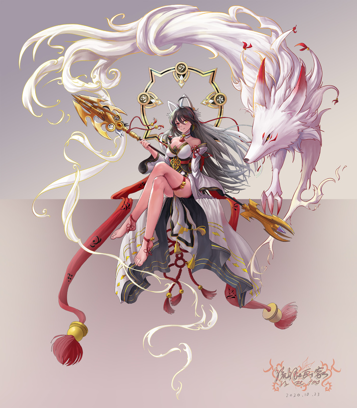 Game Art