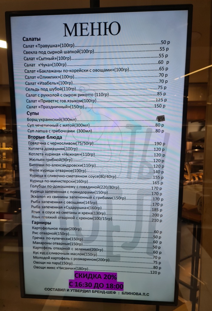 ���������� � ��������