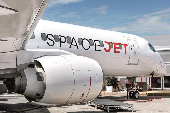  Mitsubishi SpaceJet   , , Mitsubishi, Spacejet, 