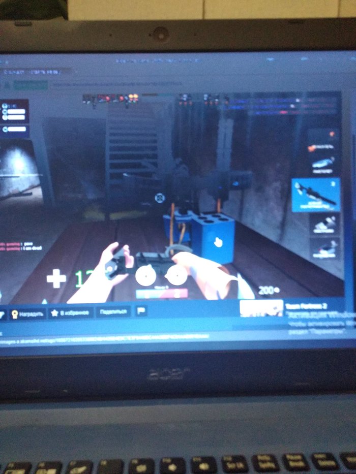  "  2" Tf2 heavy, Valve