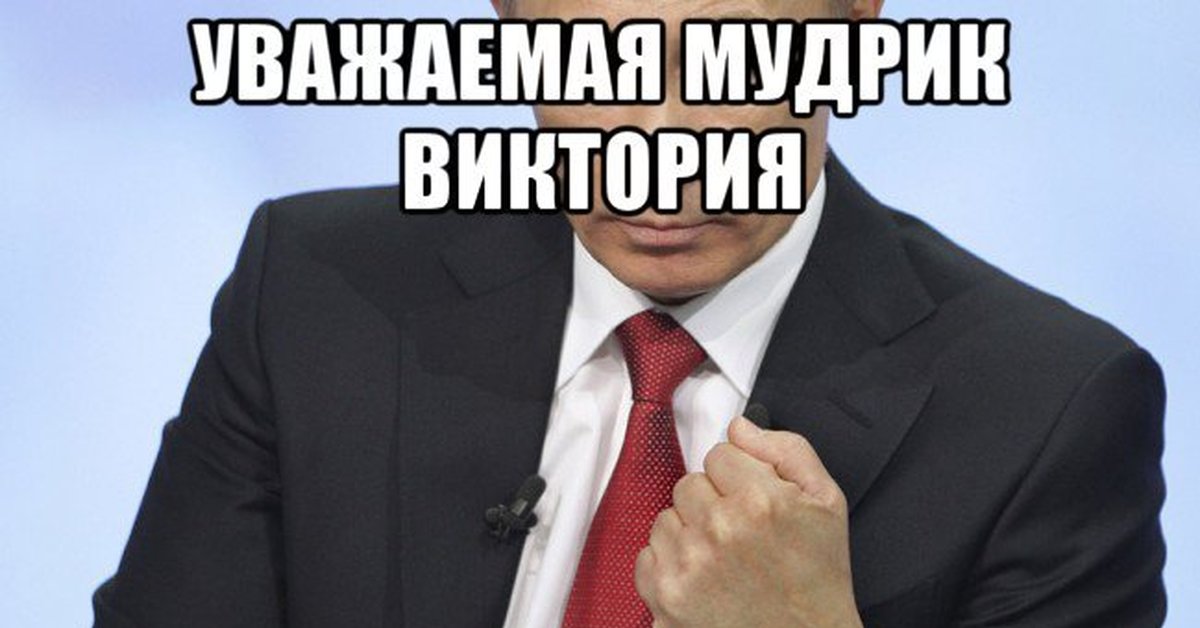 Прошел отлично. Все будет отлично. Все будет отлично картинки. Успокойся все будет отлично. Все будет отлично картина.