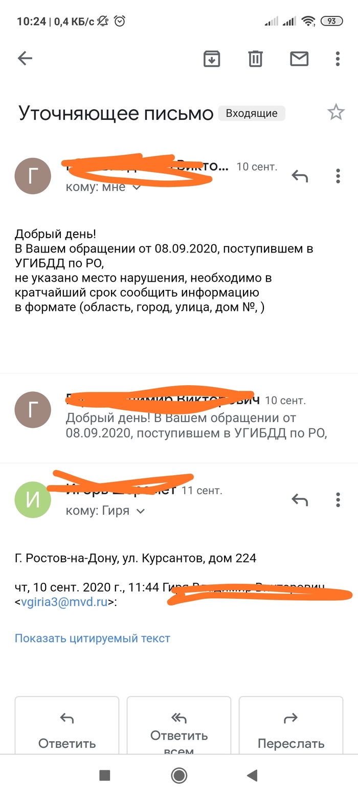 Как папина машина выглядит. Смотреть фото Как папина машина выглядит. Смотреть картинку Как папина машина выглядит. Картинка про Как папина машина выглядит. Фото Как папина машина выглядит