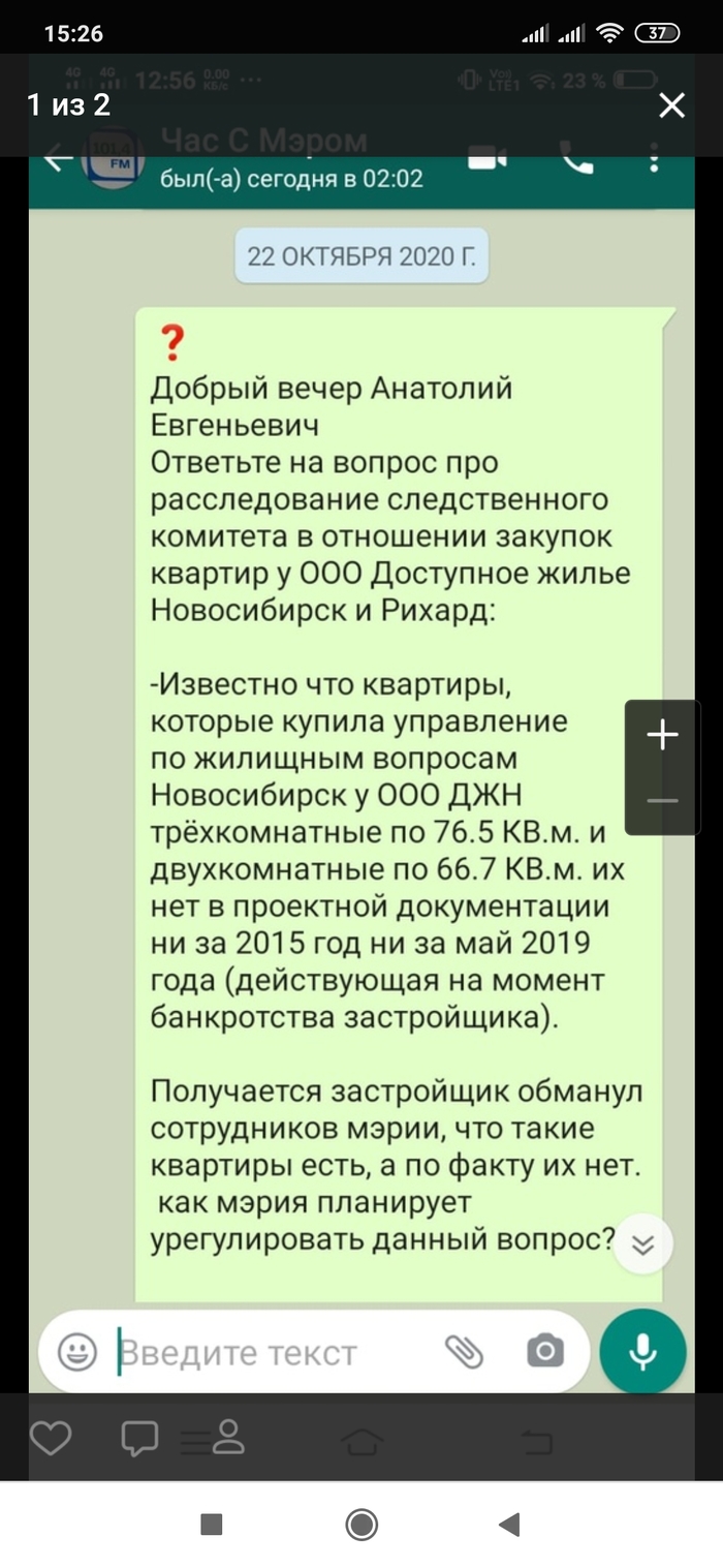 ������ �� ������� ��� ������!