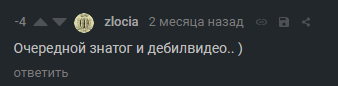 что значит альтернативно одаренный. Смотреть фото что значит альтернативно одаренный. Смотреть картинку что значит альтернативно одаренный. Картинка про что значит альтернативно одаренный. Фото что значит альтернативно одаренный