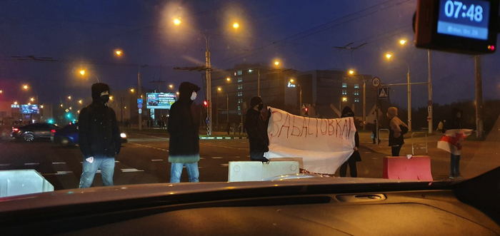 итальянская забастовка что это такое простыми словами. итальянская забастовка что это такое простыми словами фото. картинка итальянская забастовка что это такое простыми словами. смотреть фото итальянская забастовка что это такое простыми словами. смотреть картинку итальянская забастовка что это такое простыми словами.
