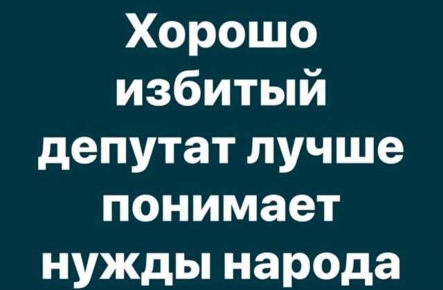   ,   , , , 
