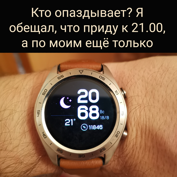 ����� ��� �������, ��� � ���������