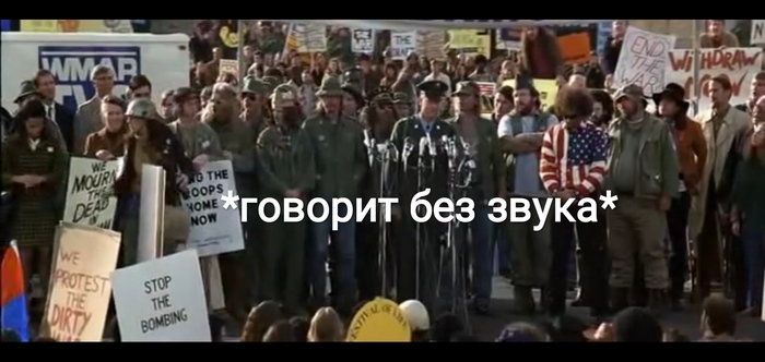 Секрет успеха Форрест Гамп, Раскадровка, Посты на Пикабу, Секрет, Успех, Мотивация, Без звука, Длиннопост