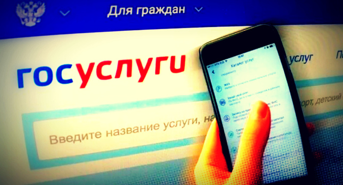 Минцифры решило поучаствовать в борьбе с кибермошенниками?