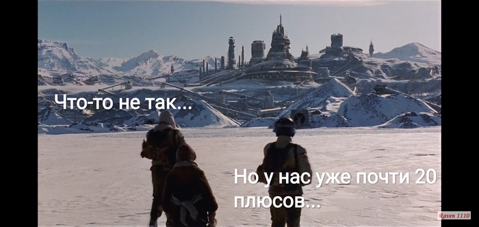 @moderator баян!!! Крикун, Раскадровка, Жалоба, Крыса, Пост, Стукач, Длиннопост