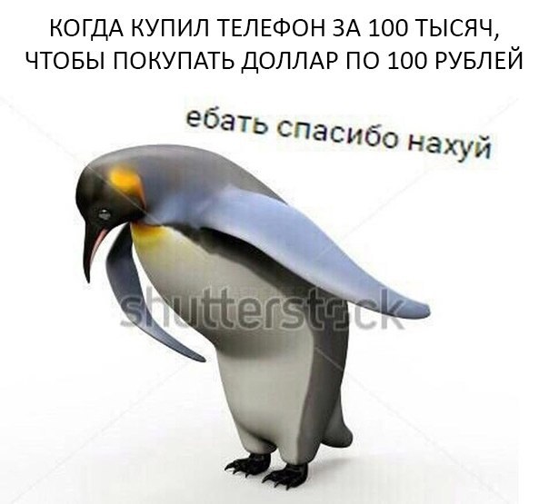      , @? Apple, iPhone, App Store