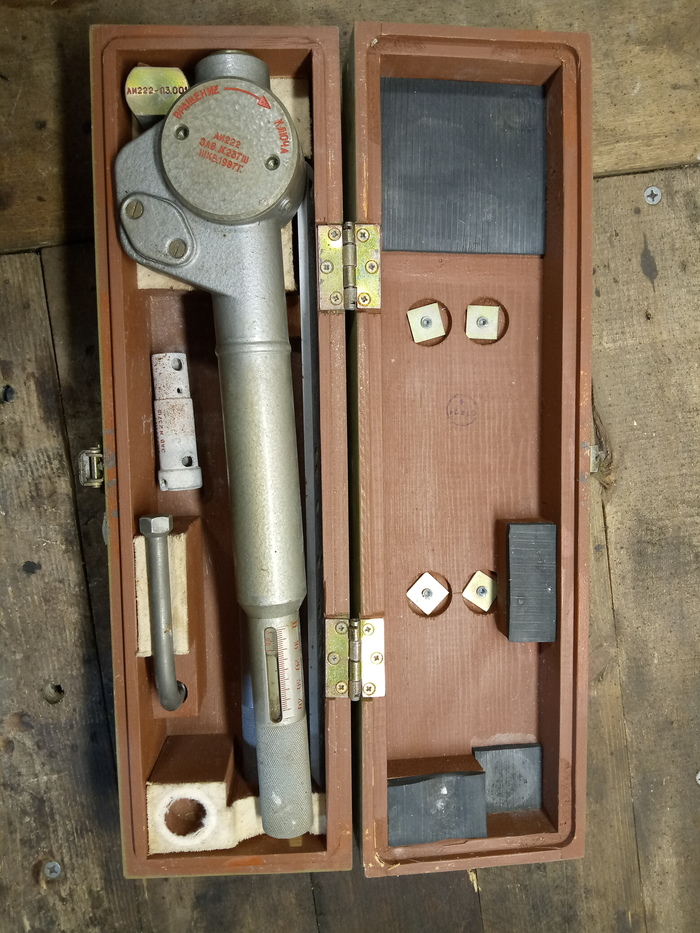 ��� ��� �����?