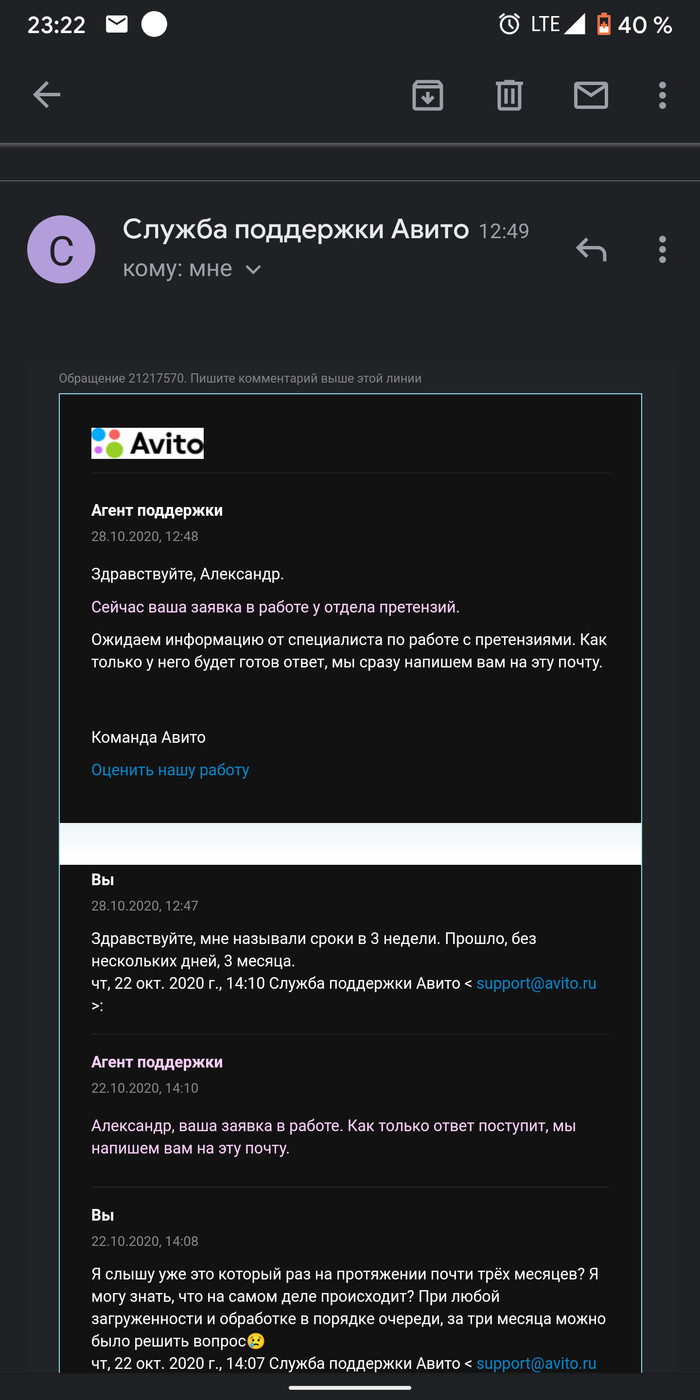 �����.��������: �� ���� �� �����, �� ������ ��� ����������