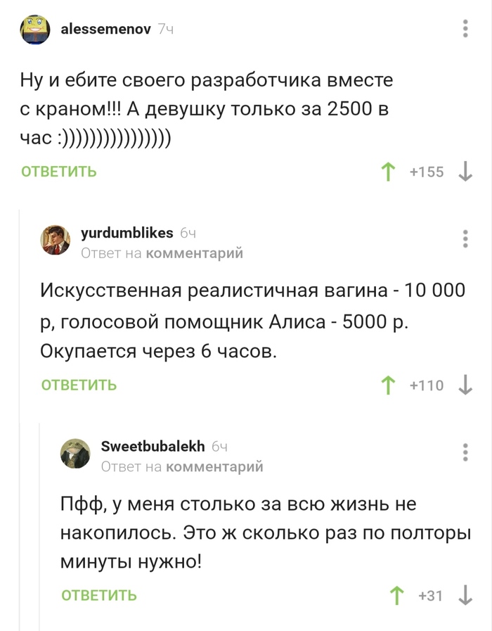      , ,   , 