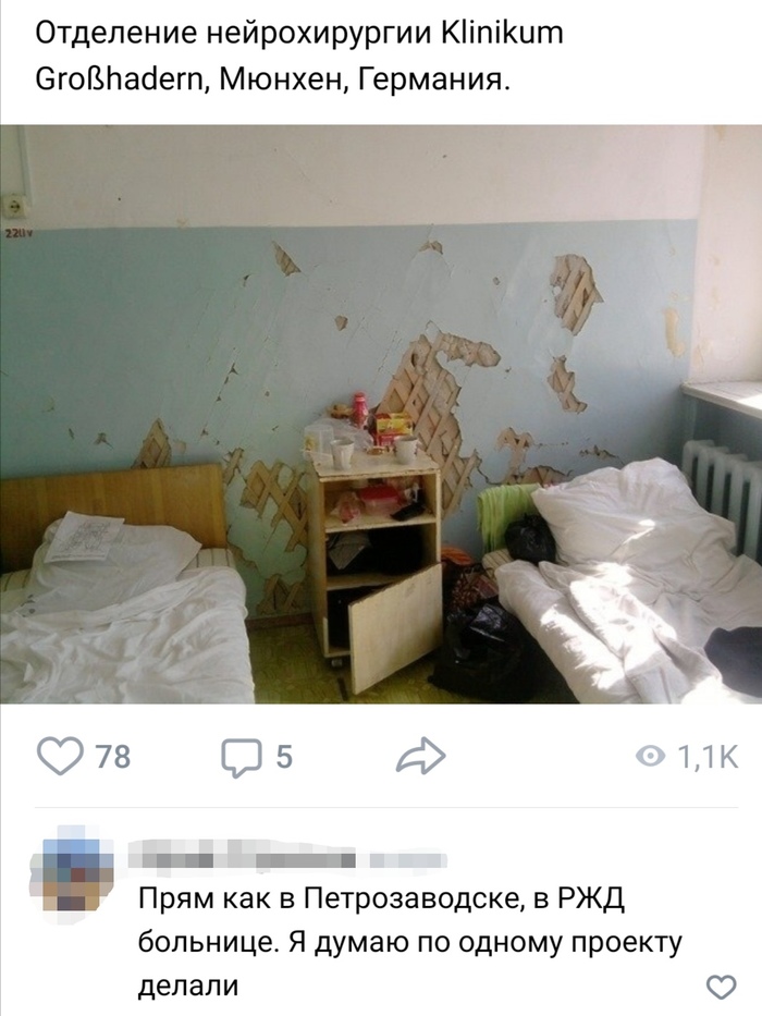   , ,  , 