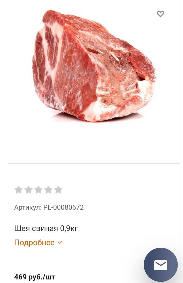 какая жизнь на сахалине. Смотреть фото какая жизнь на сахалине. Смотреть картинку какая жизнь на сахалине. Картинка про какая жизнь на сахалине. Фото какая жизнь на сахалине