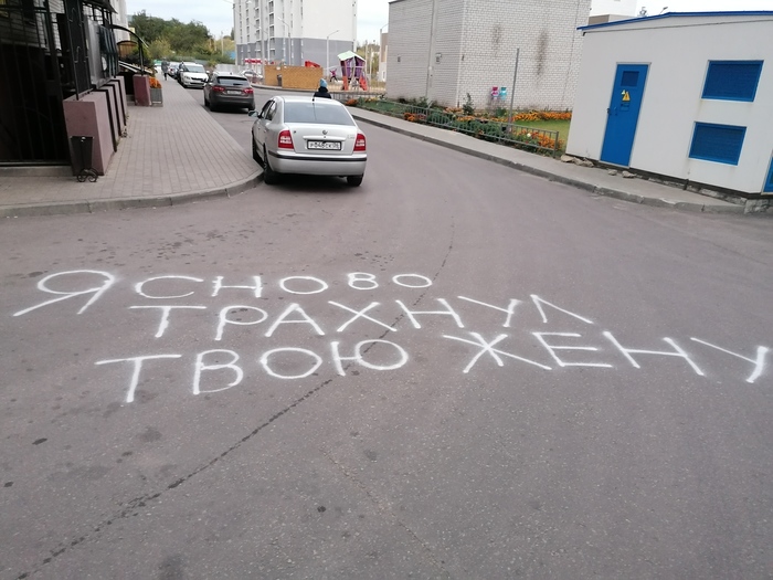 � � ��� �� ����� �������� ������