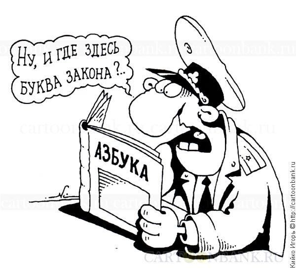 Когда дословное выполнение закона приравнено к беспределу. Тюрьмы США