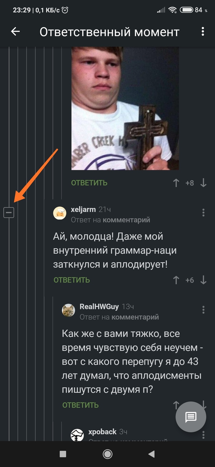 ������ "������ ����� ������������"