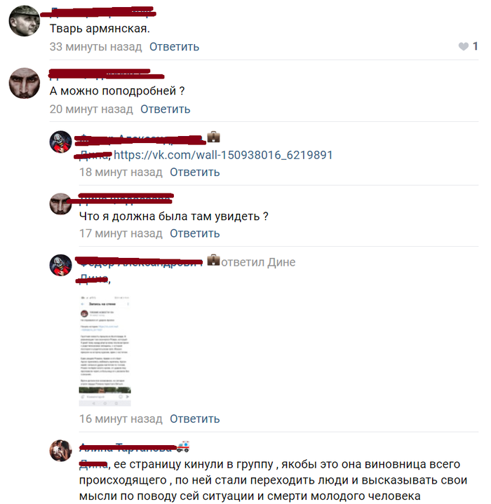    (  )    , , , , 