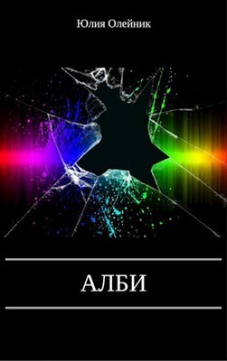 Чего бы почитать самиздат. Смотреть фото Чего бы почитать самиздат. Смотреть картинку Чего бы почитать самиздат. Картинка про Чего бы почитать самиздат. Фото Чего бы почитать самиздат
