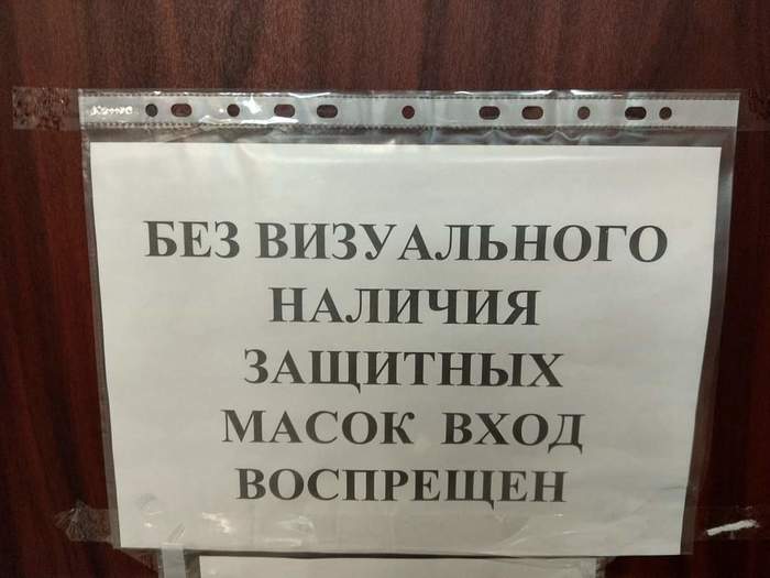 � ���� ����� ��������� ������ �� �������, �� �����?