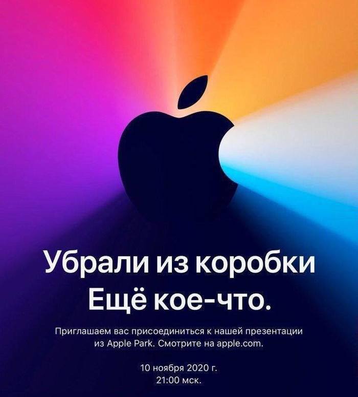   Apple Apple, ,   