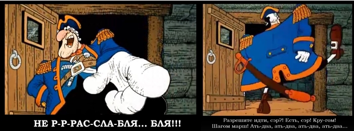 ������ ������!