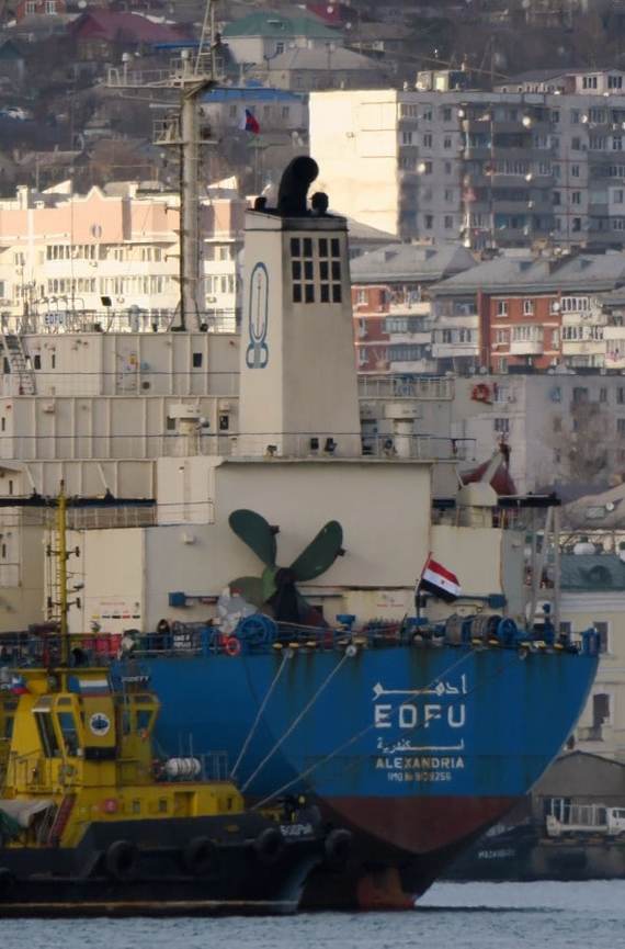 Такая запаска