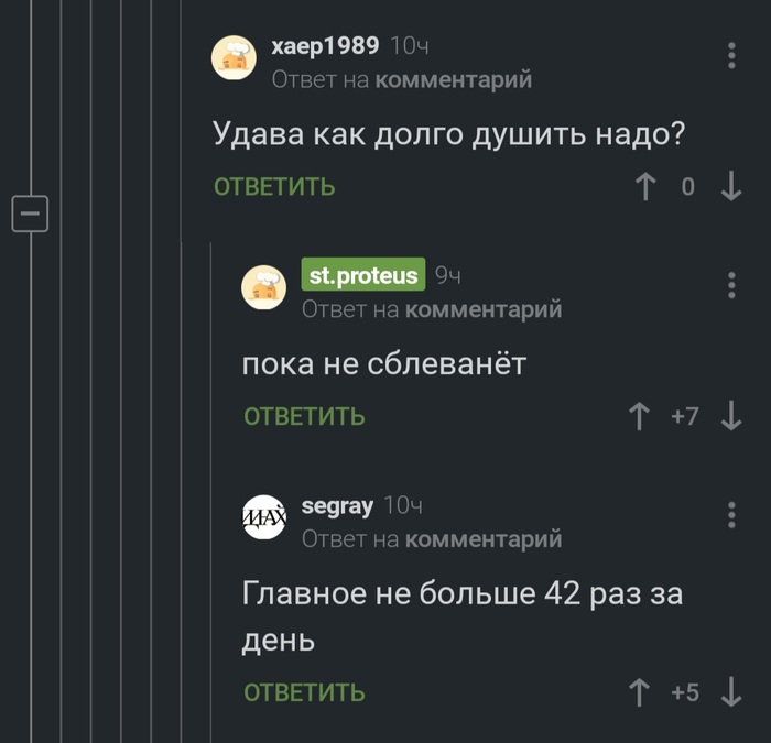    ? ,   , , , , 